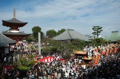 久米田寺